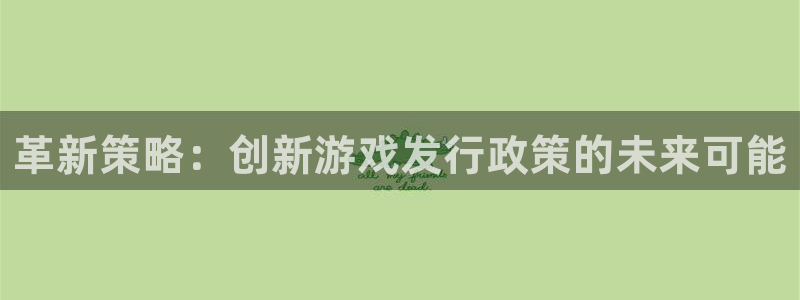 广州pp电子网络科技有限公司电话