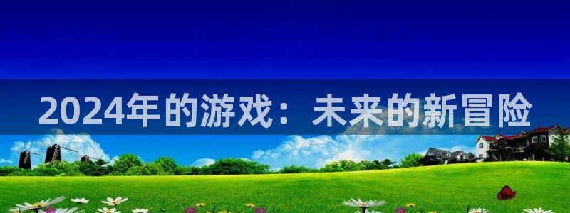 pp电子品牌策划