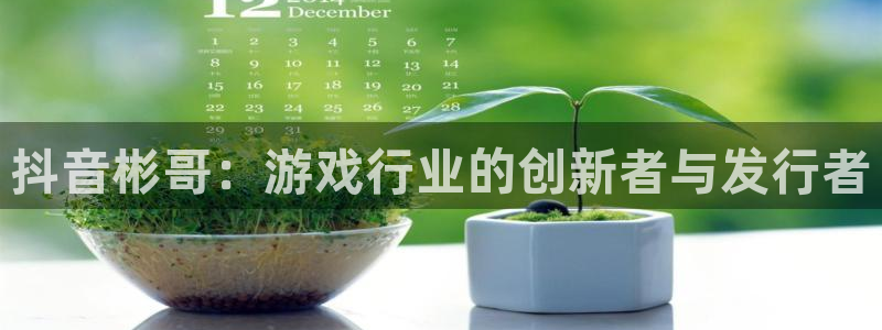 陕西省西安市pp电子子文化创意